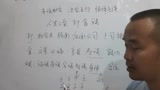 八字食神属相吉凶及图片解读是怎样的？