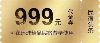 情感爆炸段落