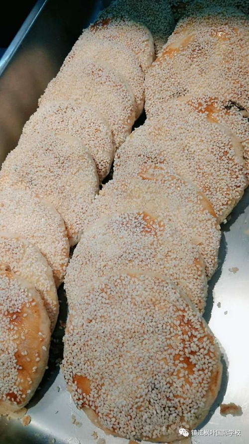 美食之旅