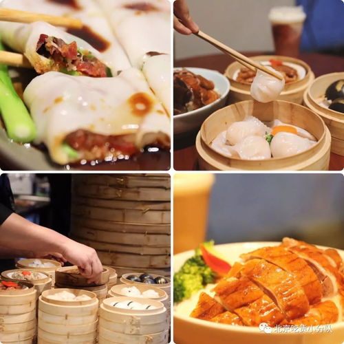 三亚市集：美食与手作的盛宴