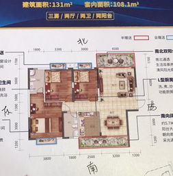 邻居门口,邻居门口对门口好吗