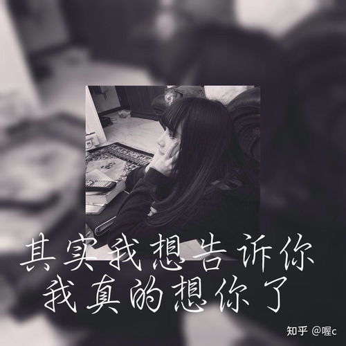 内心忧郁：一句话里的千百种有可能