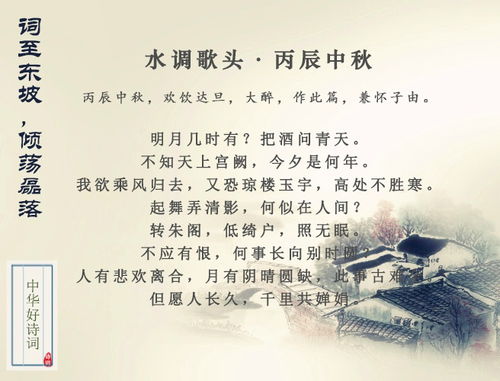 一、 直接摘取法：一句两字都能装进人心
