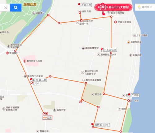 Day4：武汉！堵车天堂！