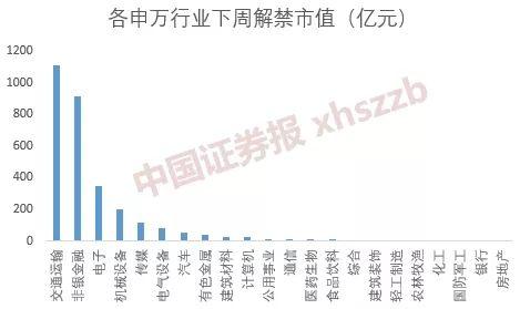 千万别踩雷民俗禁忌要注意