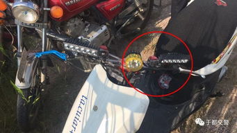 阴阳失衡：车灯闪烁背后的风水玄机