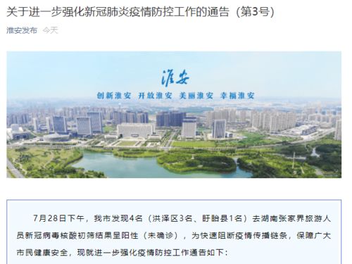 展望未来 共创辉煌