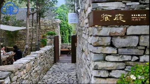 五、从卖木头到住林间较小屋：转型之路上的阵痛