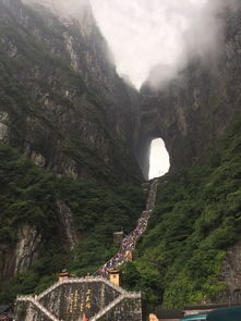 芜湖天门山，到底值不值得一去？