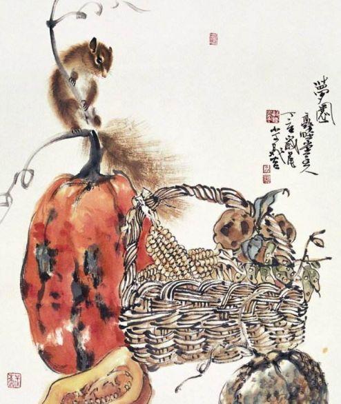 2. 职业与财运：怎样发挥你的天赋