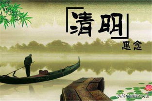 (3) 食物禁忌：别让鬼吃坏肚子