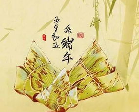 谁说端午节就该开开心心吃粽子？