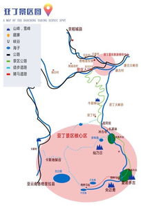 交通体验：地狱级生存挑战