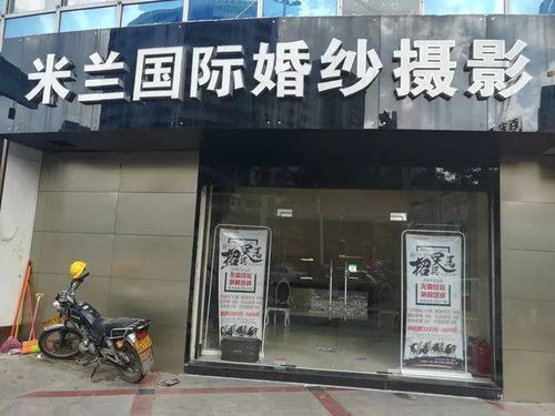 起名字这件事儿， 真实的是一门学问，又像是一场自我挑衅的游戏