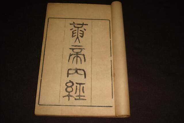 2026年陈恺名字测算，陈字取名寓意书籍推荐？