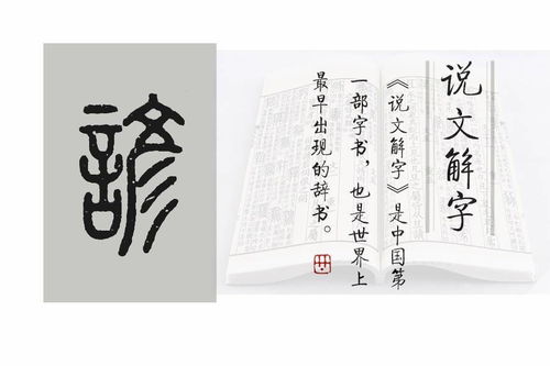 月下老人灵签第十三签玄帝灵签第四十七签，能否详细解读其深层含义和象征？