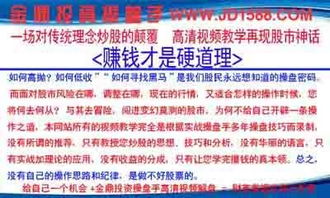 千万要躲开这些倒霉日子！