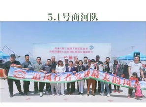 长垣旅游攻略！长垣攻略游记！跟团游线路！
