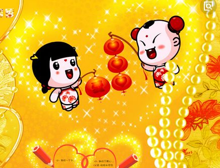小蜜蜂八字看姻缘准确吗？转运姻缘物件真的有效吗？