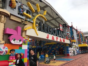 啊啊啊！名古屋购物真的坑死我了！！！