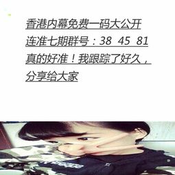 这归根到底终须离，五马分尸真残忍，红蓝绿尽得一码是什么生肖
而成的？