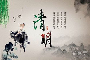 供品大作战：祖宗也挑食