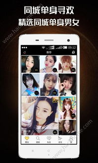 第九宫：断肠人