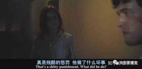 生死疲劳：轮回诅咒下的恐怖轮回