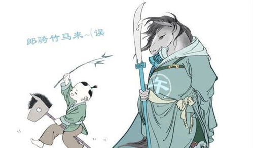 属马女与猴兔婚姻如何化解？兔遇猴必封侯是什么意思？如何破解这种婚姻中的封侯之兆？