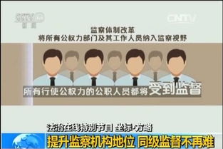 赶走这个讨厌鬼的绝招