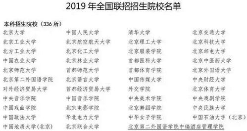 2026年七月哪天是移坟吉日，哪一天是移坟最佳吉日呢？