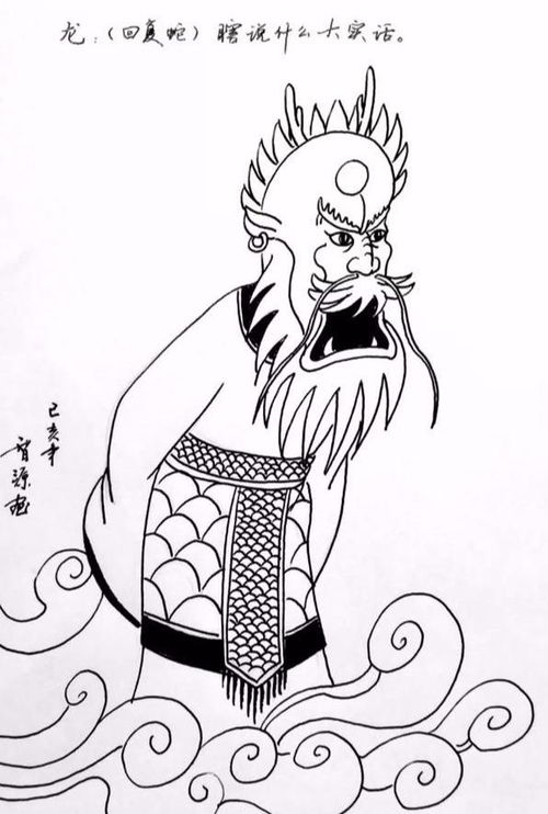 十二生肖中十二月属什么？十二仙子打一生肖的含义是什么？