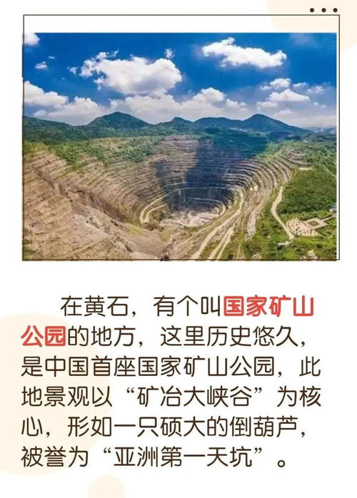 那些不为人知的角落