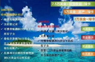 第二点：高端体验包装