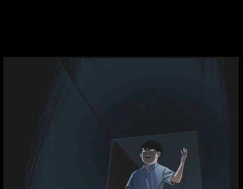 模糊记忆碎片