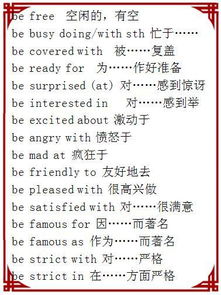 双胞胎英文名字：寻找那份特别的呼应？（或者说搞定那份特别的…感觉？）