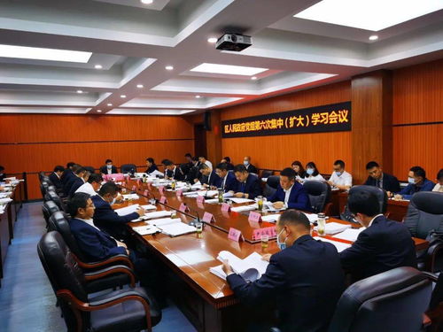 惯与那个刮蹭事故...