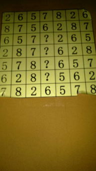 32这个破数字到底有啥魔力？看完笑掉大牙！