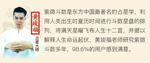 女命命宫为坎，这样的命格究竟预示着怎样的命运走向和人生轨迹呢？