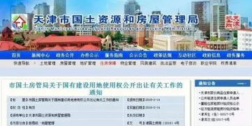 乱象丛生的起名市场
