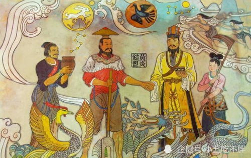 废后与猜忌