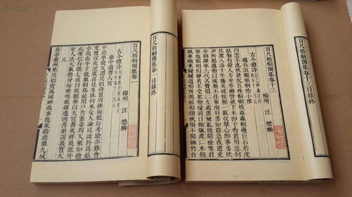 谁说起名只是凑字眼？当你的名字里藏着一首诗