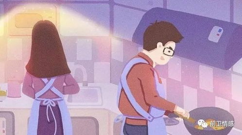 巨蟹男：温柔体贴的居家暖男