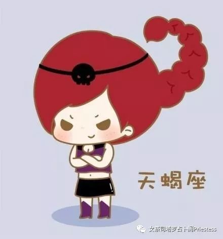 金牛座：闷声发大财的职场老黄牛