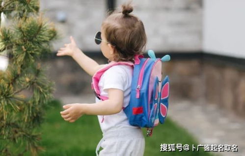 虎气腾腾的名字？别傻了！