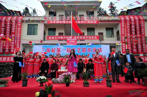 秀山梅江婚俗：古今交融，爆款婚典来袭！