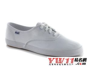 女人梦见自己穿鞋子，忒别是白鞋，有什么好预兆吗？