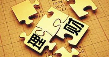 到底要不要避开投资？我的建议有点儿不靠谱