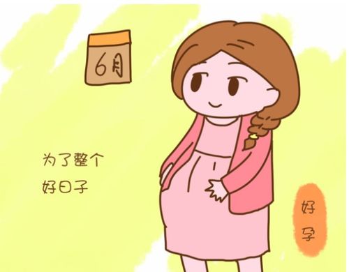 剖腹产对八字的特殊影响