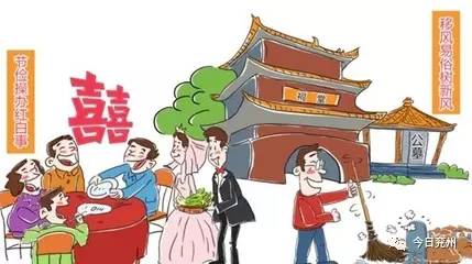 河南丧葬习俗：千年传承，独特礼仪揭秘